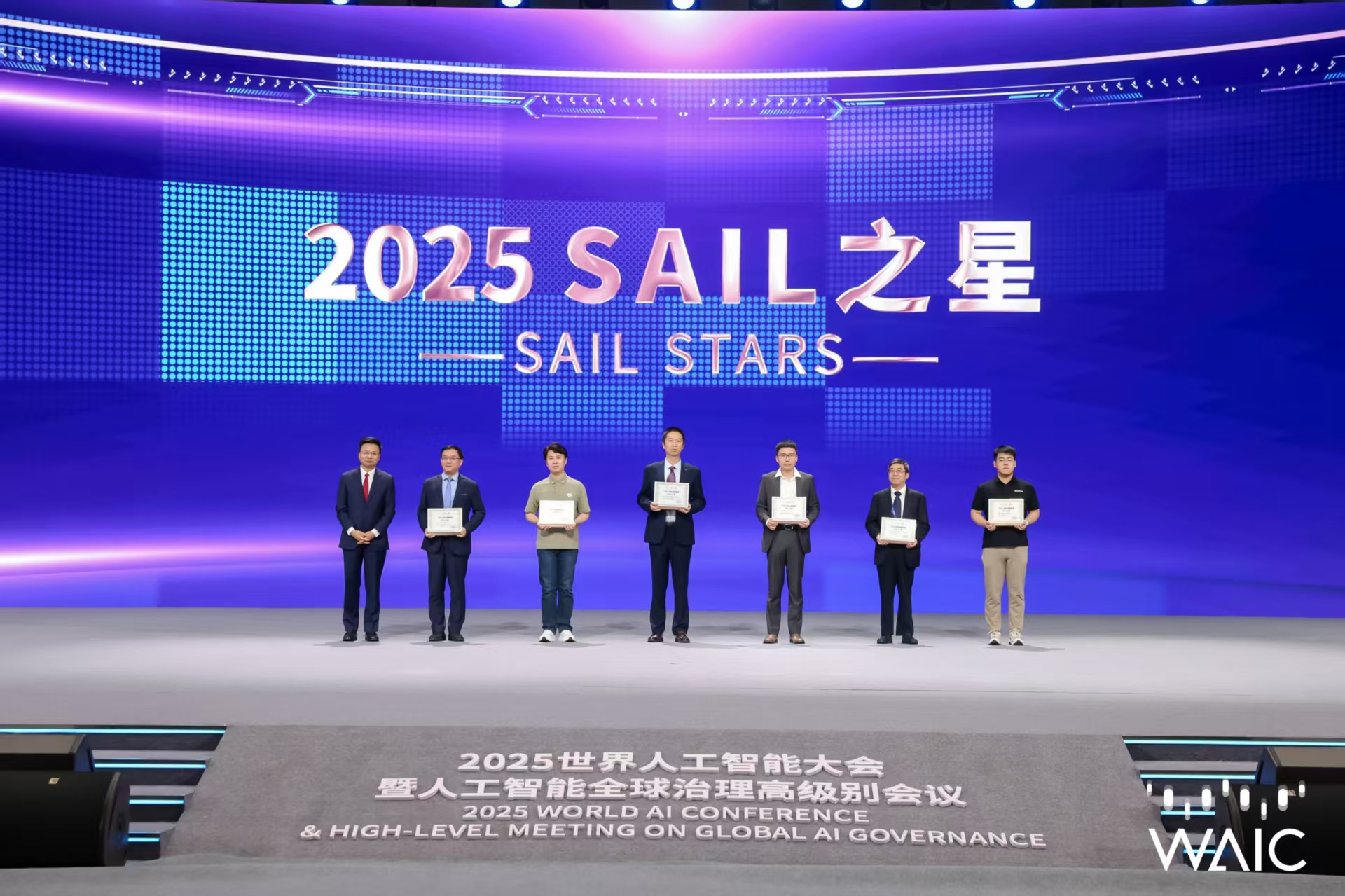 优游ub8成WAIC唯一获SAIL之星奖的机器人企业